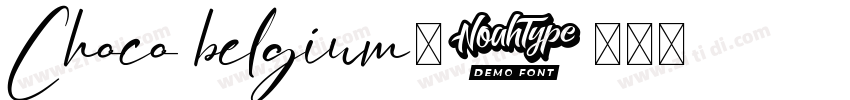 Choco belgium字字体转换